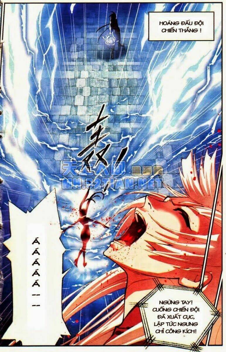 Đấu La Đại Lục Chapter 49 - Trang 2