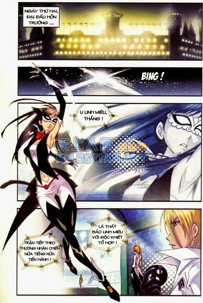 Đấu La Đại Lục Chapter 49 - Trang 2