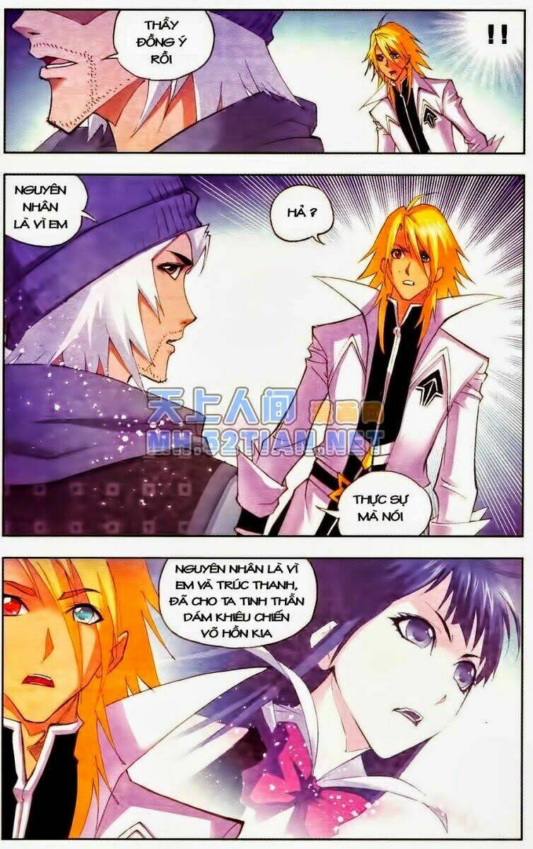 Đấu La Đại Lục Chapter 49 - Trang 2