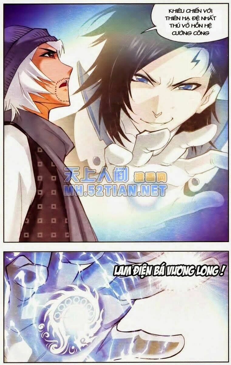 Đấu La Đại Lục Chapter 49 - Trang 2