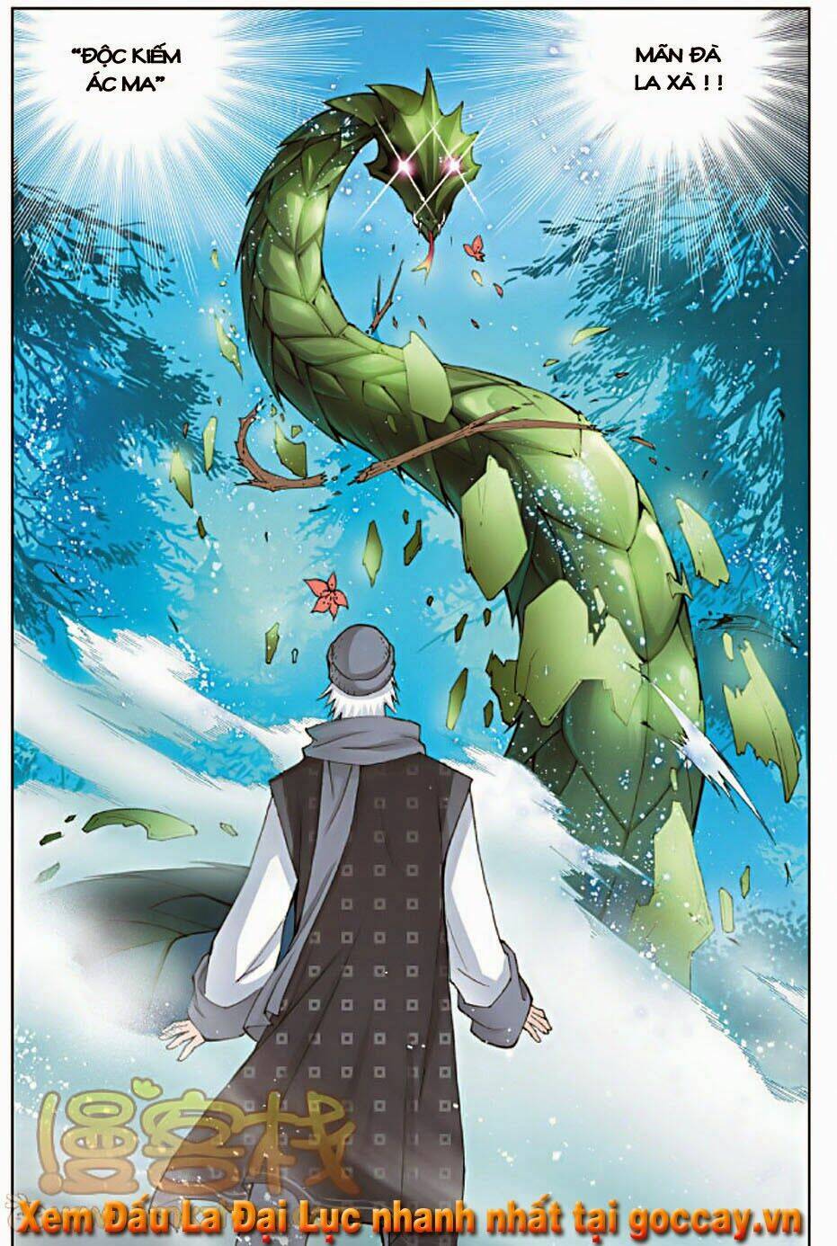 Đấu La Đại Lục Chapter 5 - Trang 2