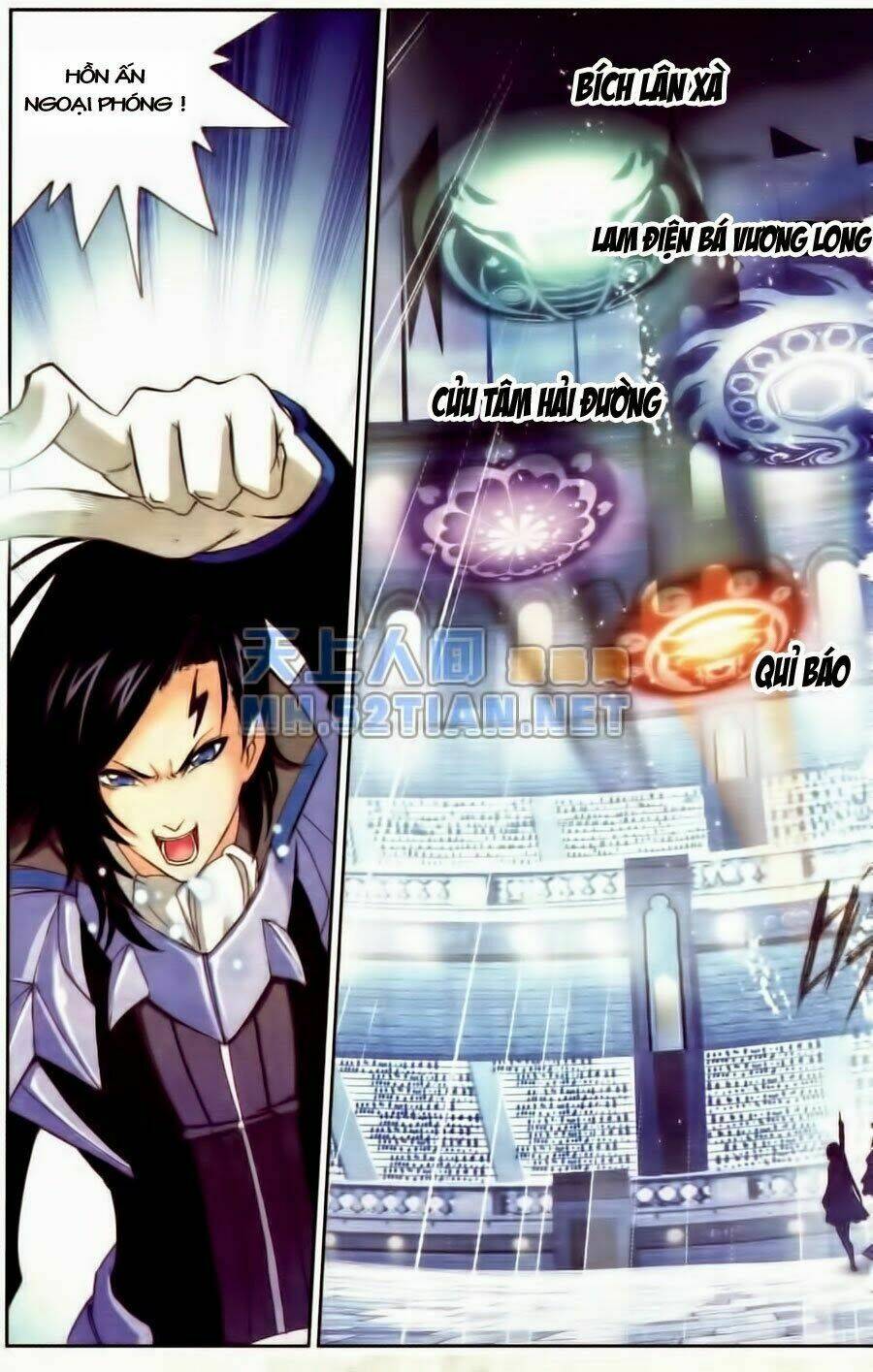 Đấu La Đại Lục Chapter 51 - Trang 2