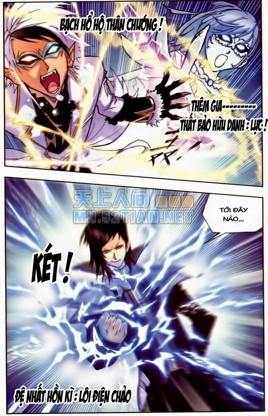 Đấu La Đại Lục Chapter 51 - Trang 2