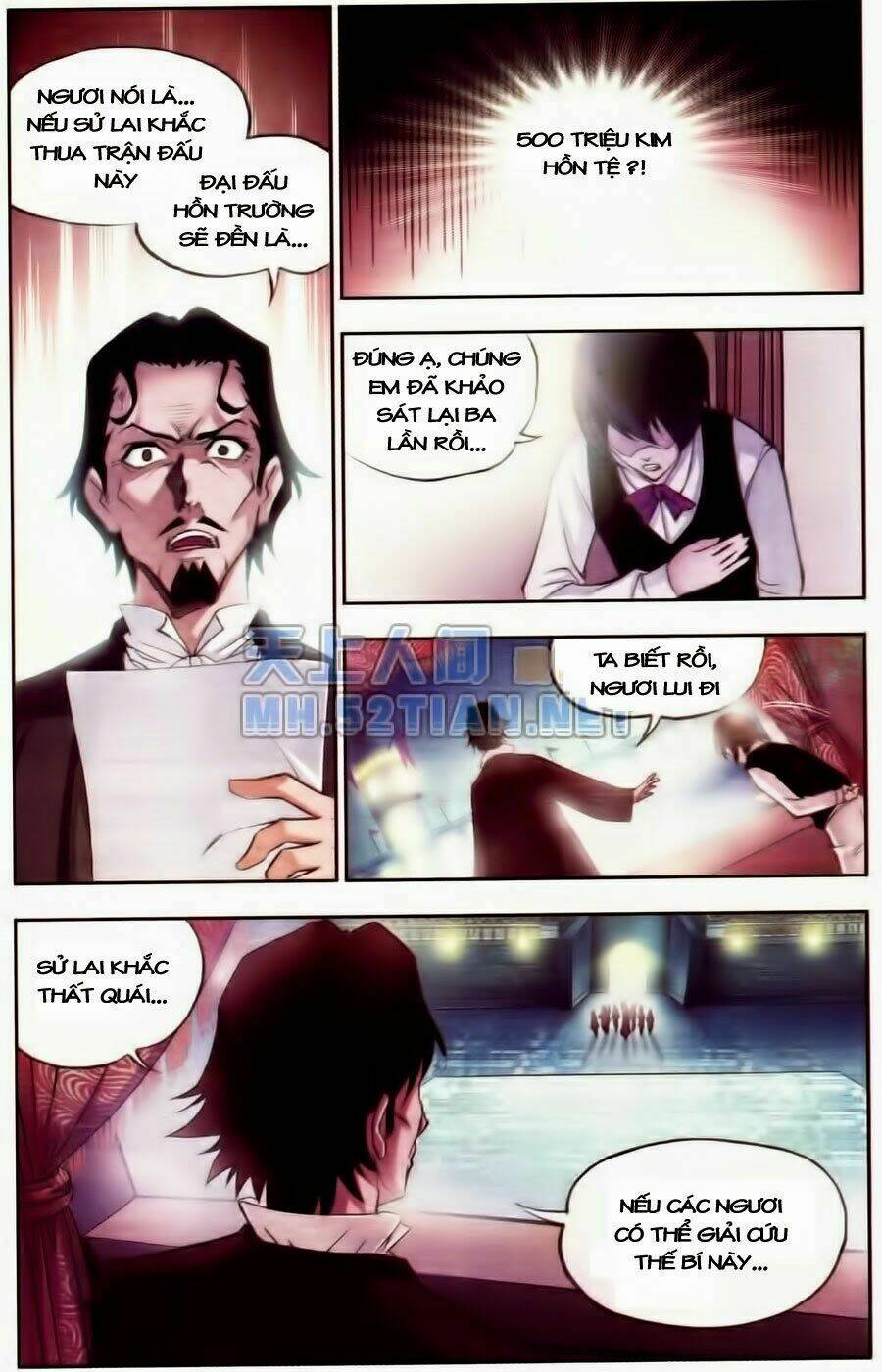 Đấu La Đại Lục Chapter 51 - Trang 2