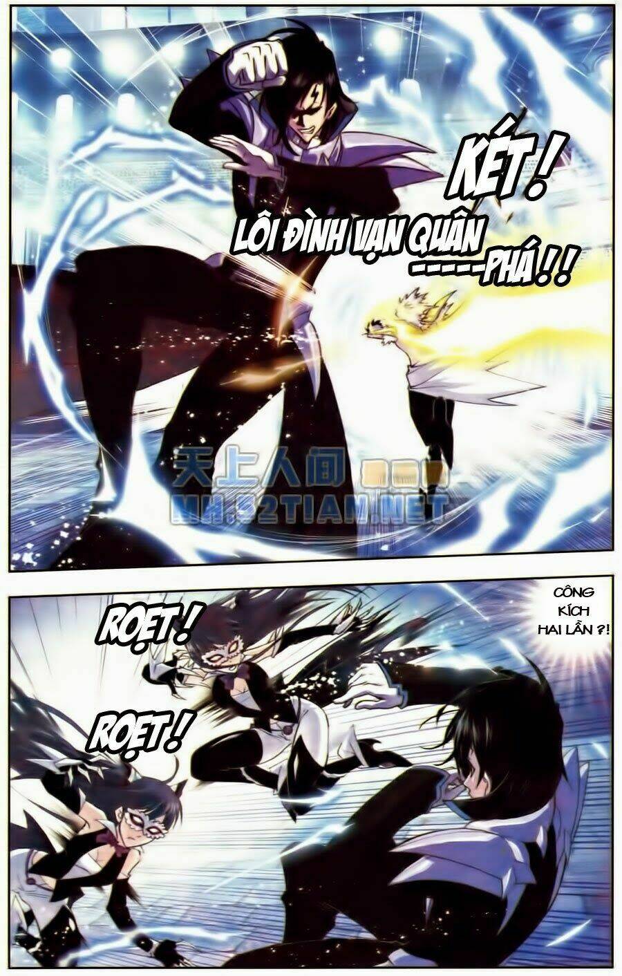 Đấu La Đại Lục Chapter 52 - Trang 2