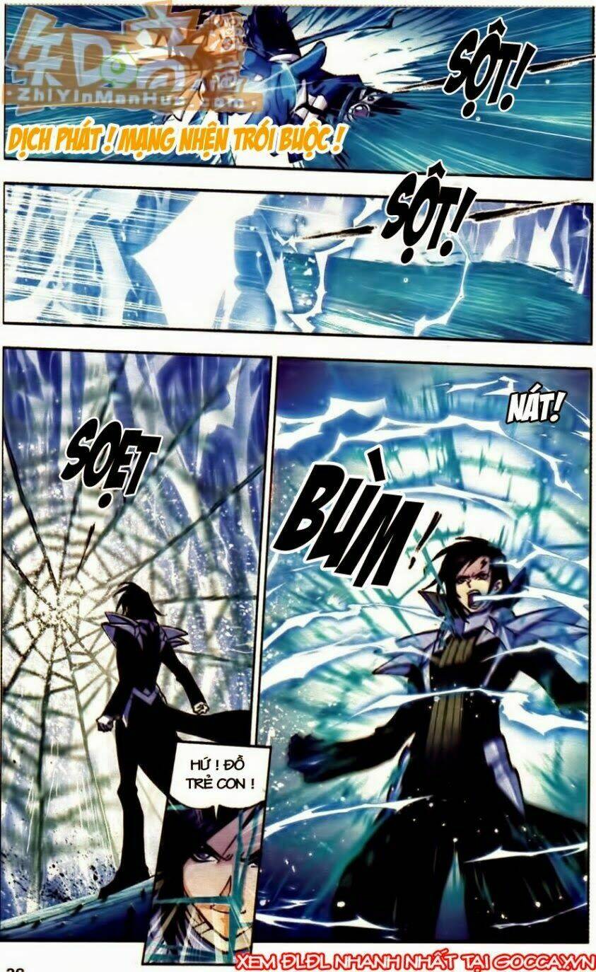 Đấu La Đại Lục Chapter 55 - Trang 2