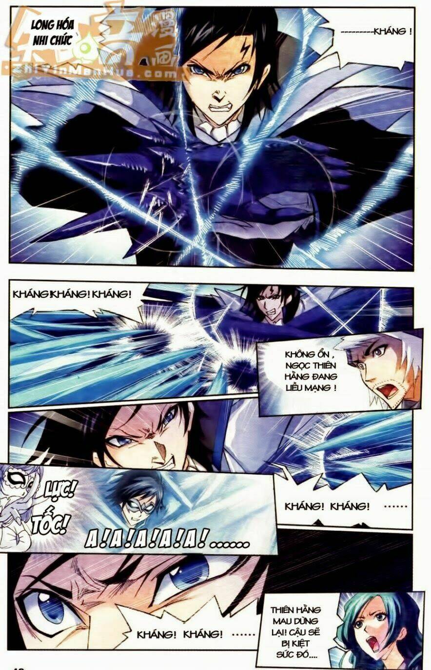 Đấu La Đại Lục Chapter 55 - Trang 2