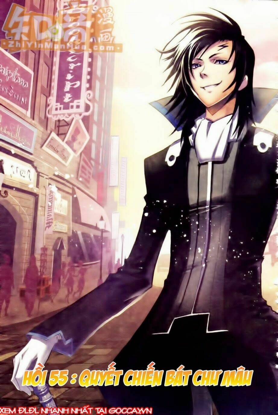 Đấu La Đại Lục Chapter 55 - Trang 2