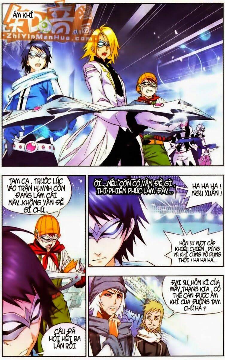 Đấu La Đại Lục Chapter 58 - Trang 2