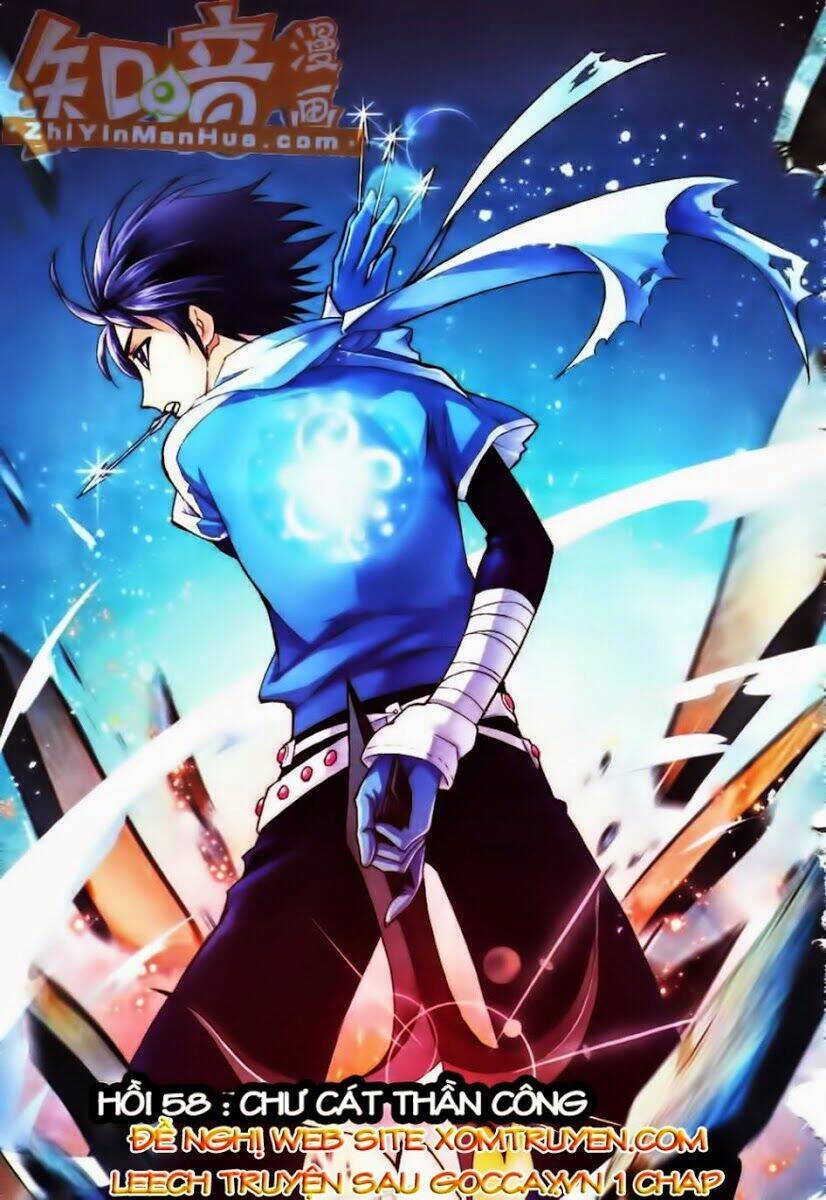 Đấu La Đại Lục Chapter 58 - Trang 2