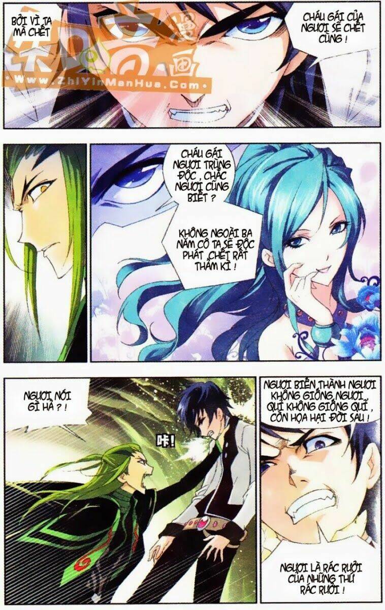 Đấu La Đại Lục Chapter 62 - Trang 2