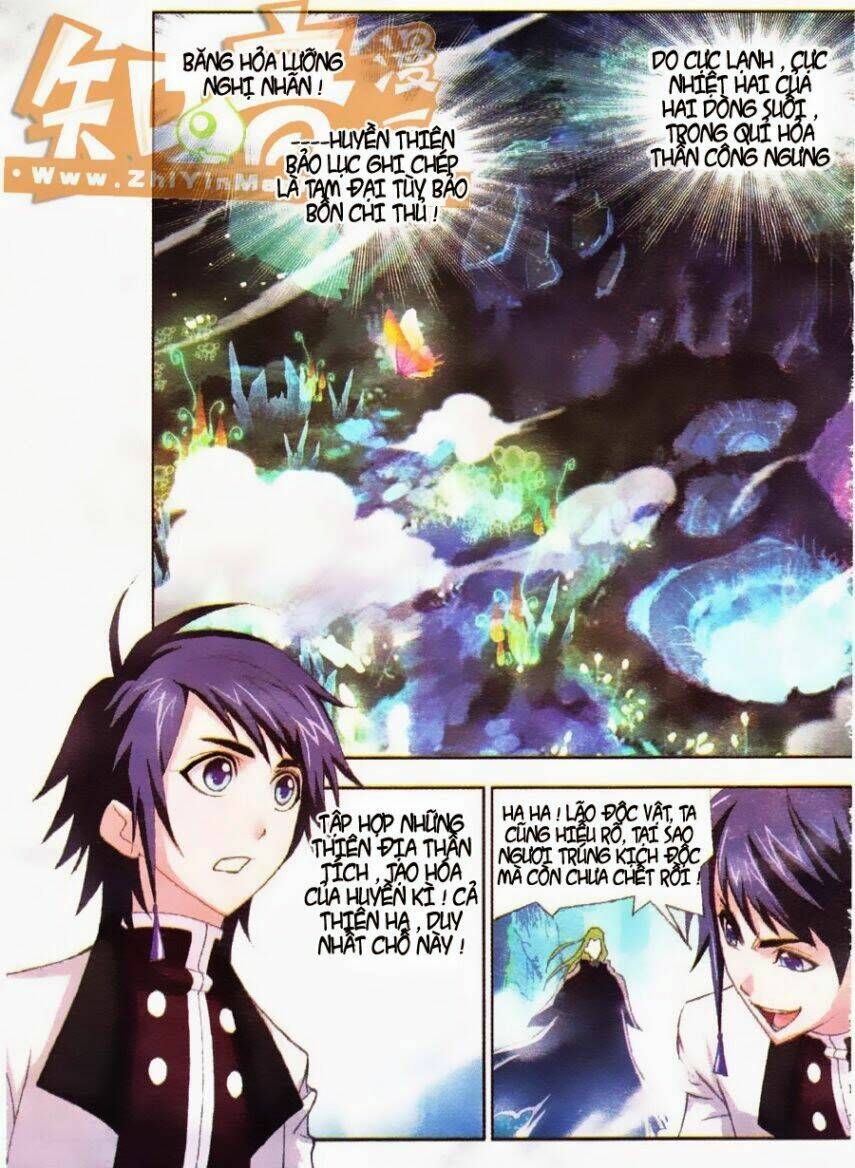 Đấu La Đại Lục Chapter 62 - Trang 2