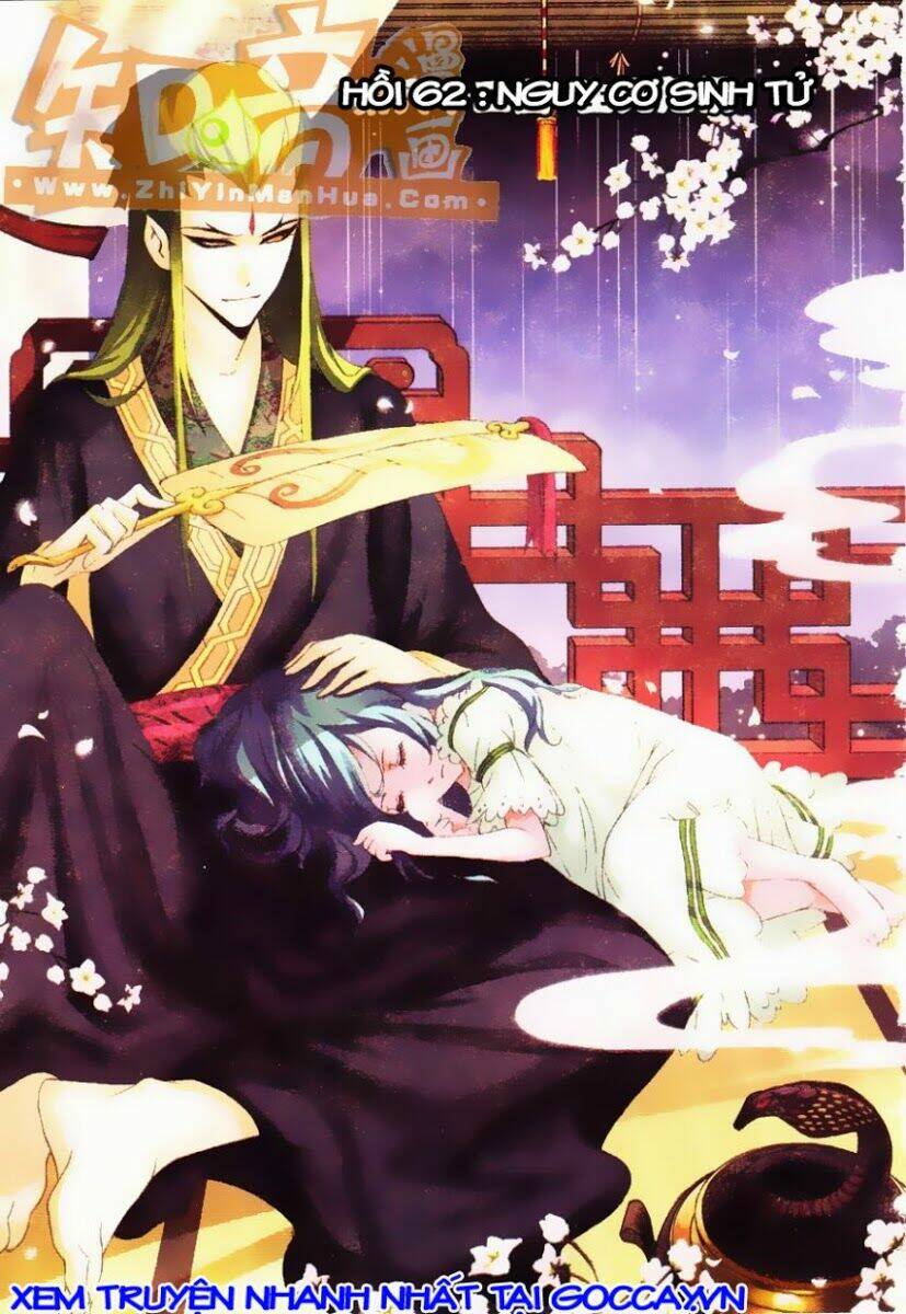 Đấu La Đại Lục Chapter 62 - Trang 2