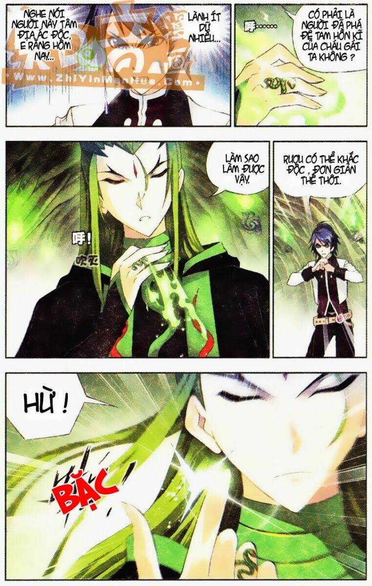Đấu La Đại Lục Chapter 62 - Trang 2