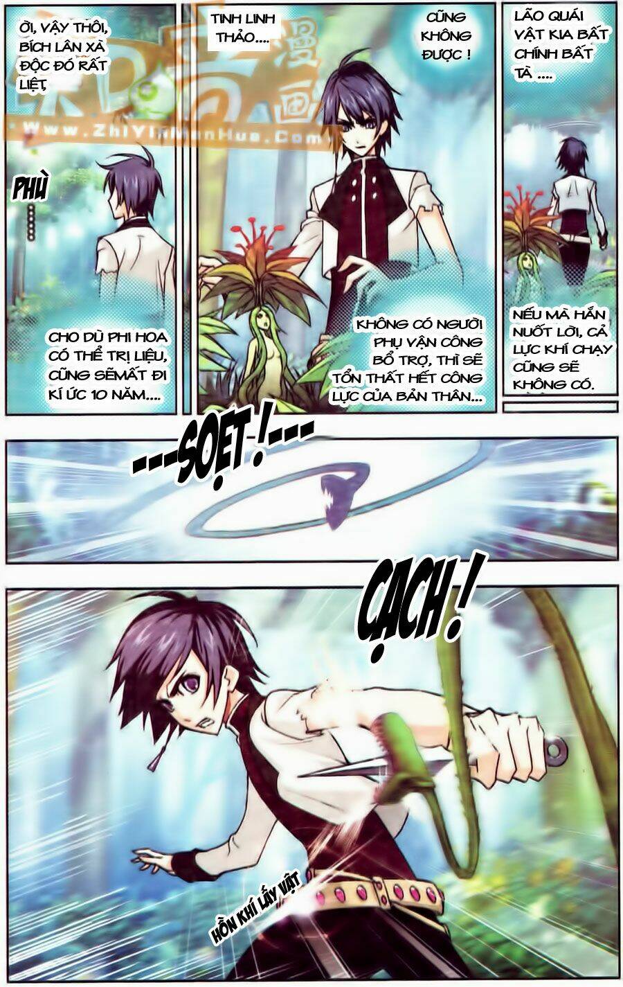 Đấu La Đại Lục Chapter 63 - Trang 2