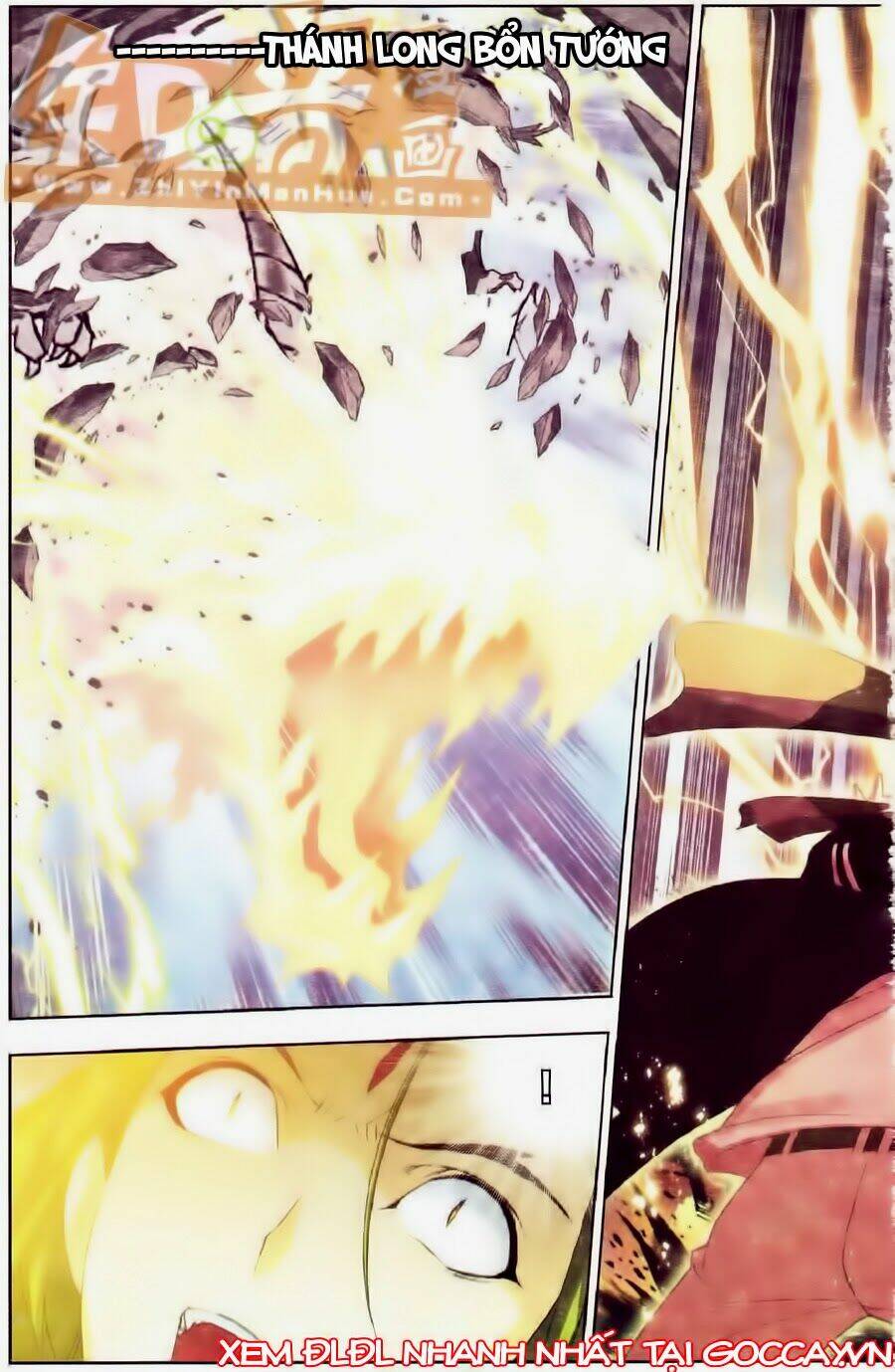 Đấu La Đại Lục Chapter 64 - Trang 2