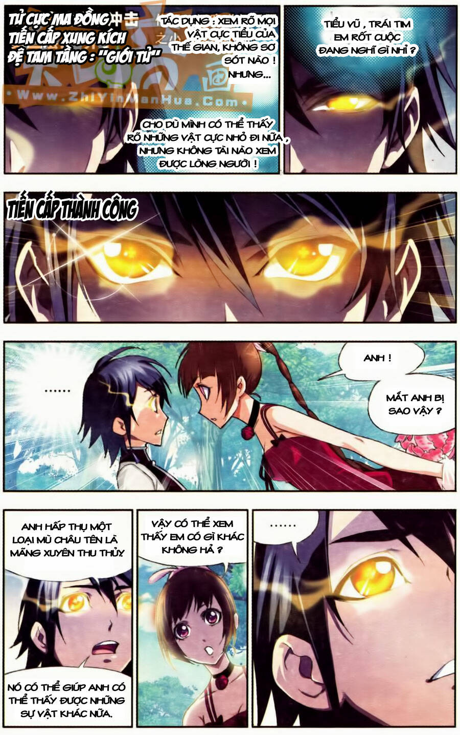 Đấu La Đại Lục Chapter 69 - Trang 2