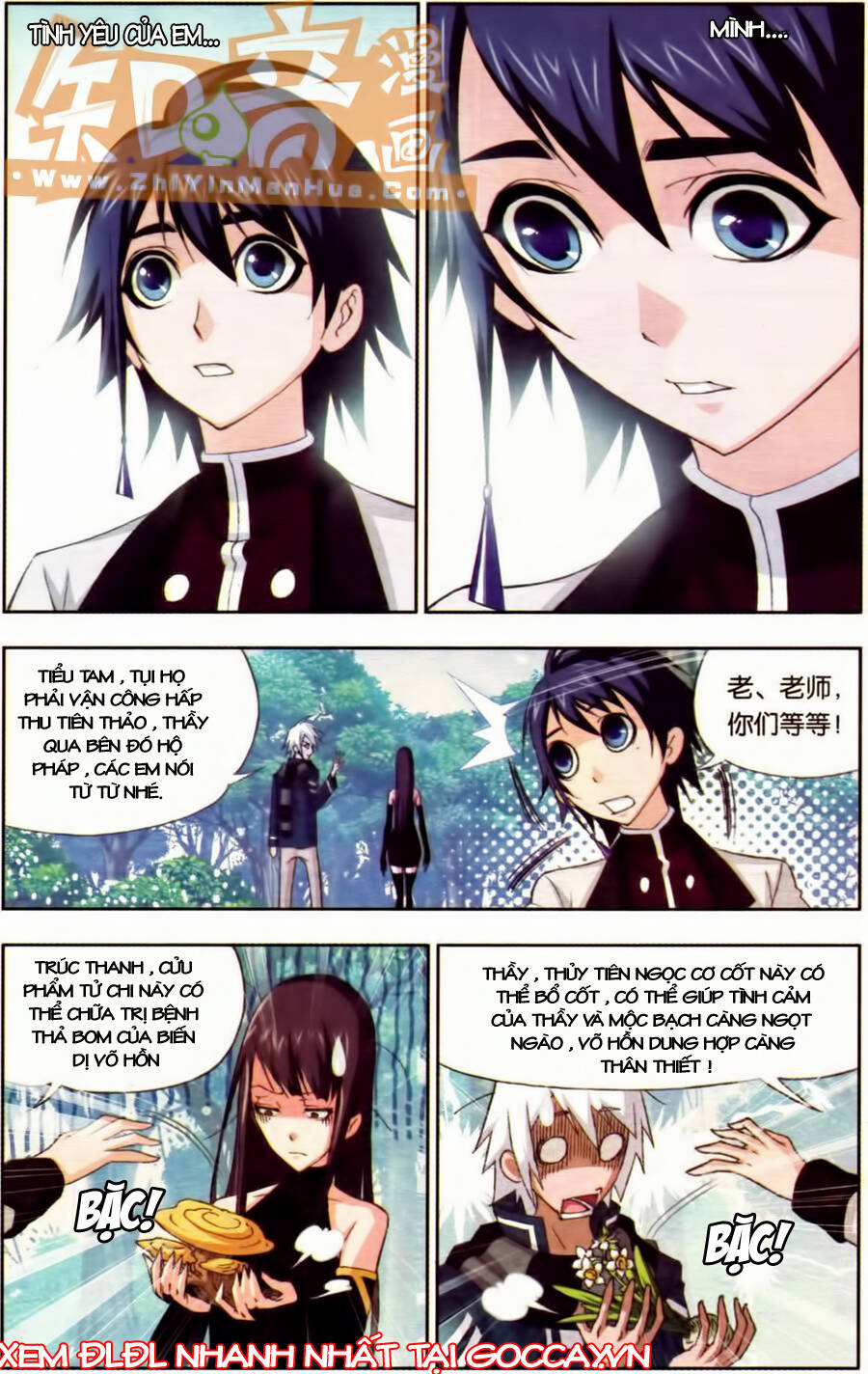 Đấu La Đại Lục Chapter 69 - Trang 2