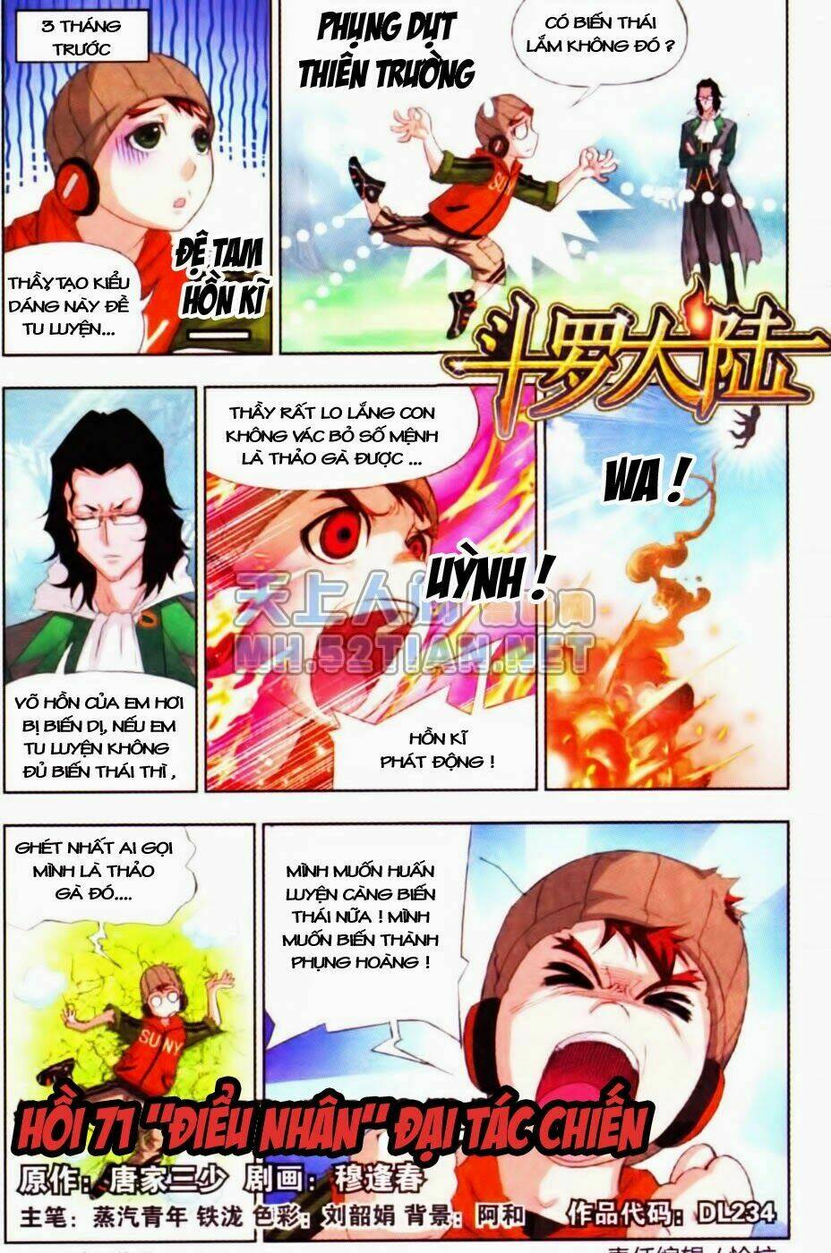 Đấu La Đại Lục Chapter 71 - Trang 2