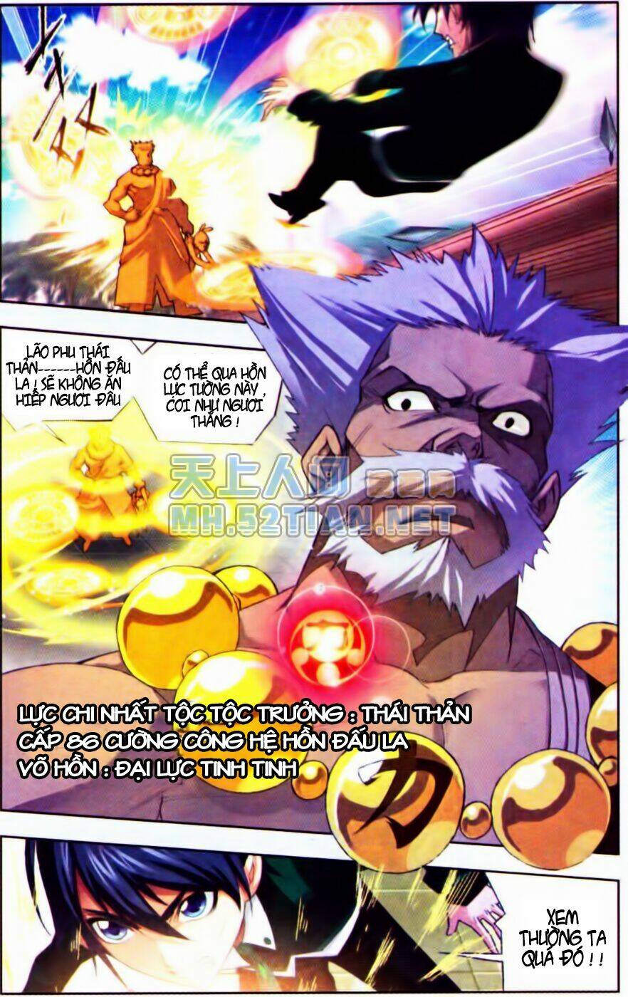 Đấu La Đại Lục Chapter 72 - Trang 2