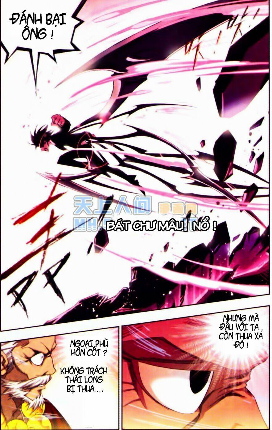 Đấu La Đại Lục Chapter 72 - Trang 2