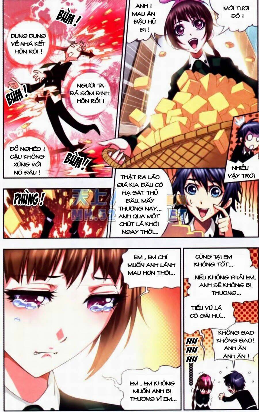 Đấu La Đại Lục Chapter 73 - Trang 2