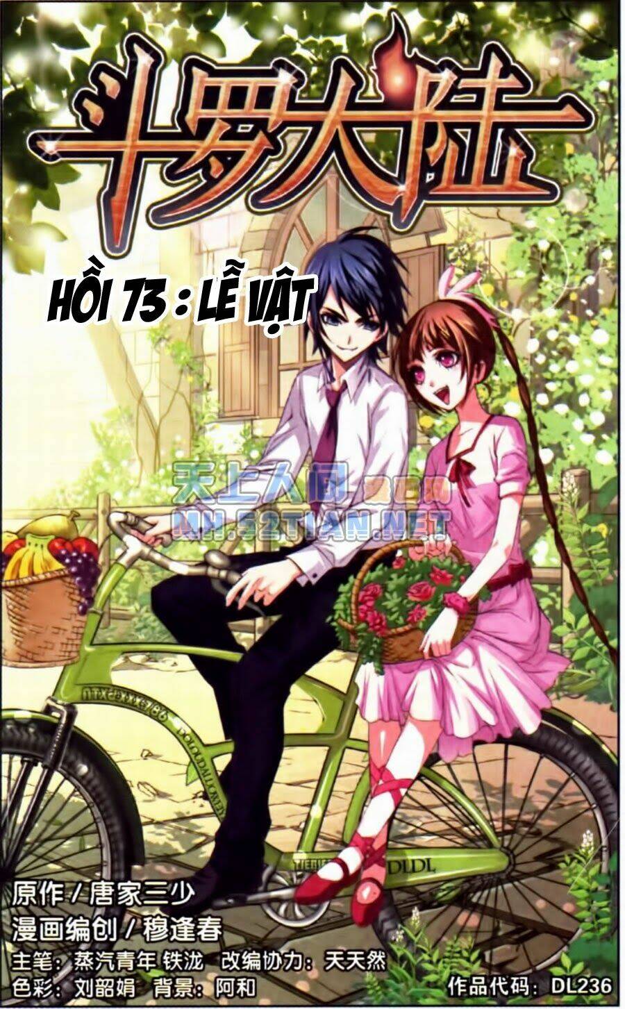Đấu La Đại Lục Chapter 73 - Trang 2