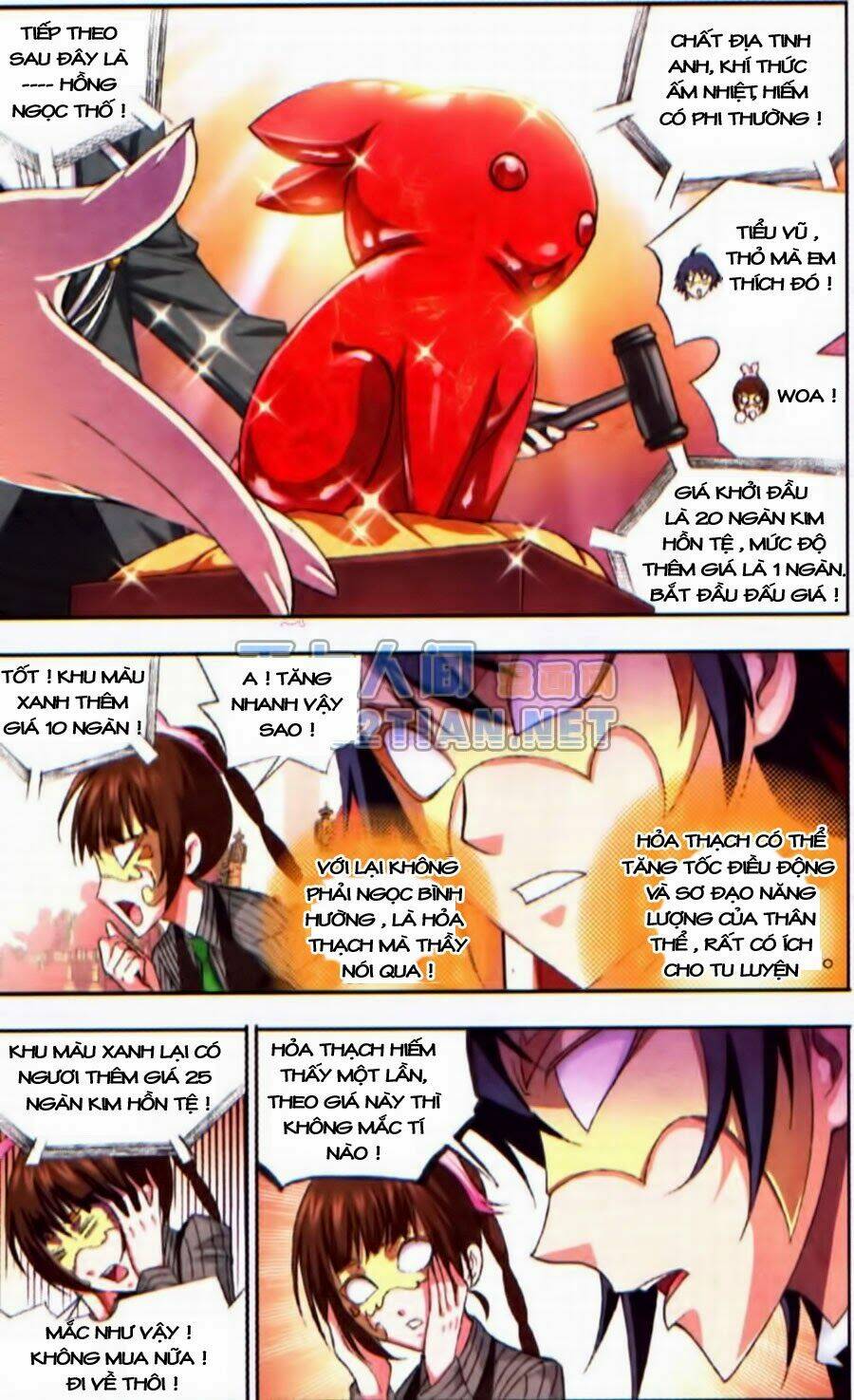 Đấu La Đại Lục Chapter 73 - Trang 2