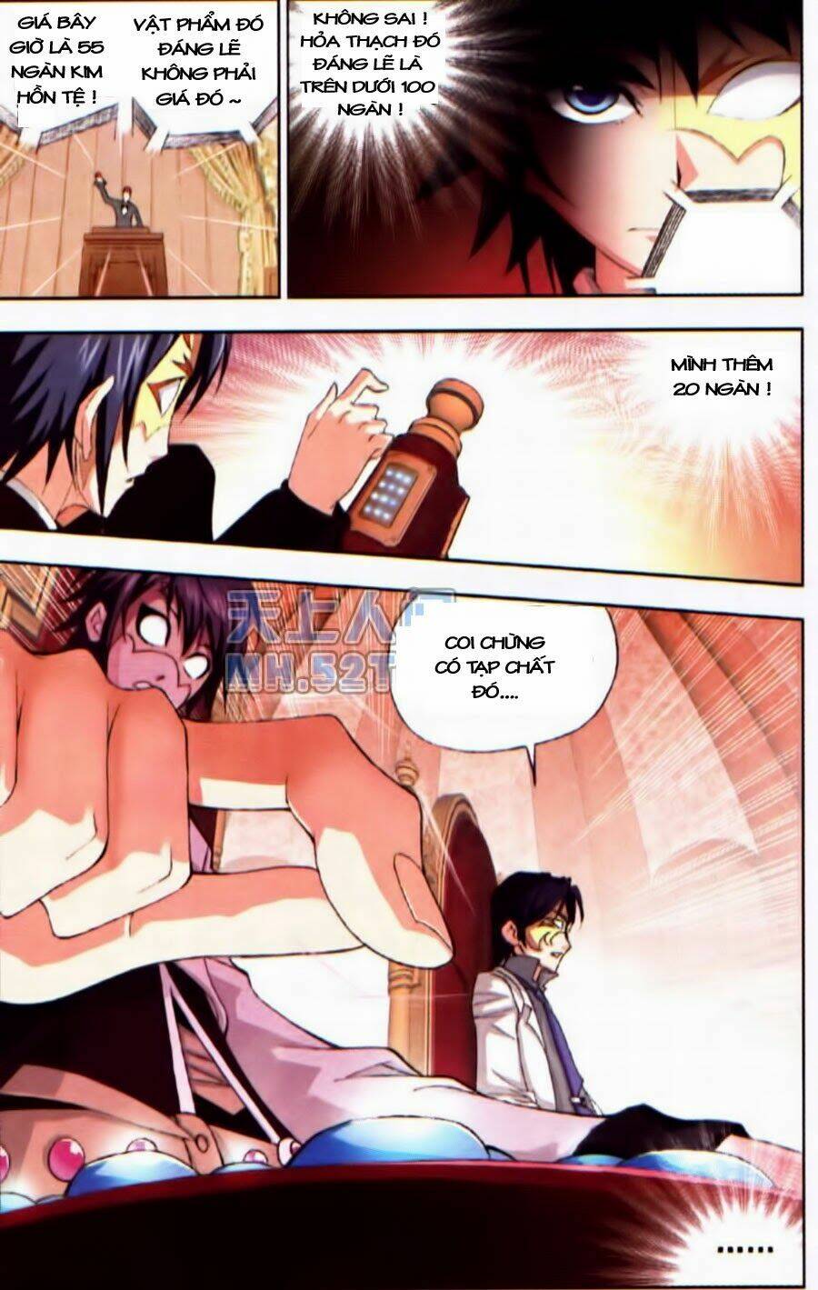 Đấu La Đại Lục Chapter 73 - Trang 2