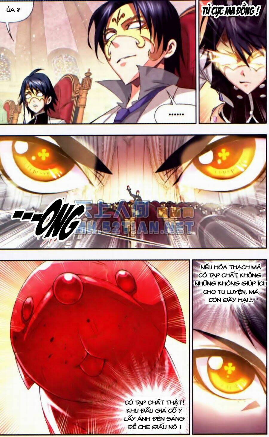 Đấu La Đại Lục Chapter 73 - Trang 2