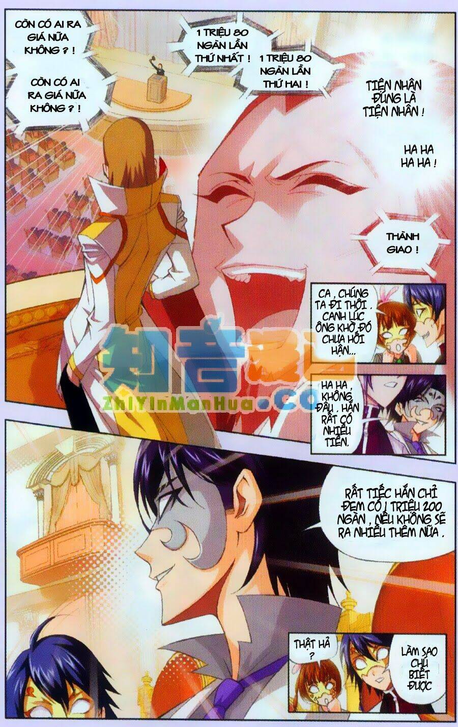 Đấu La Đại Lục Chapter 74 - Trang 2