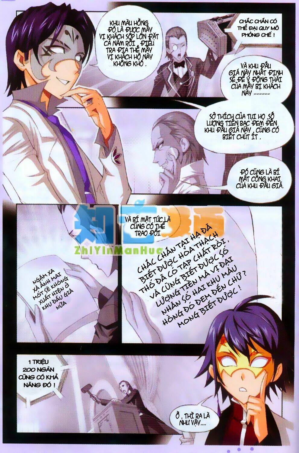 Đấu La Đại Lục Chapter 74 - Trang 2