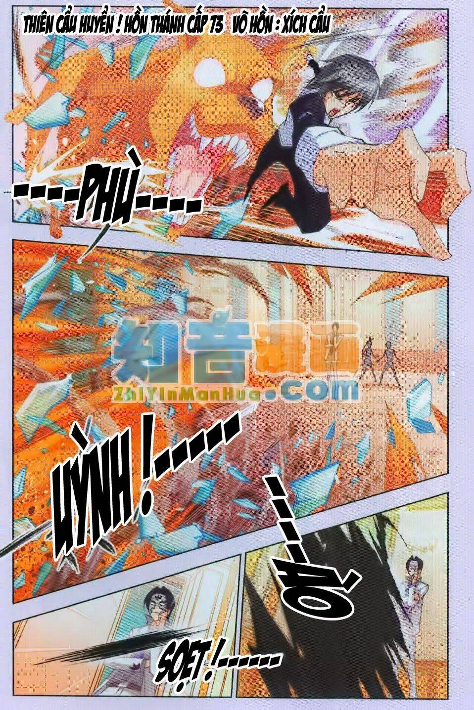 Đấu La Đại Lục Chapter 74 - Trang 2