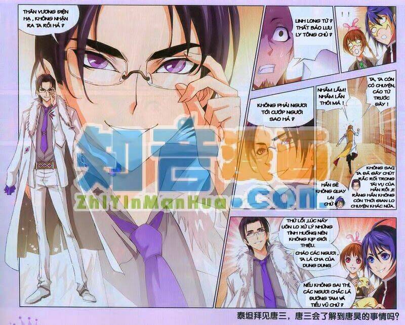 Đấu La Đại Lục Chapter 74 - Trang 2