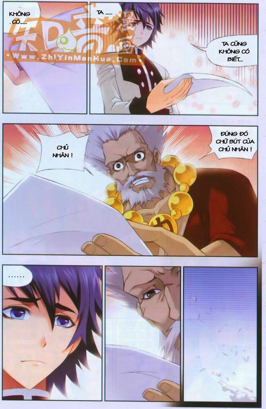 Đấu La Đại Lục Chapter 75 - Trang 2