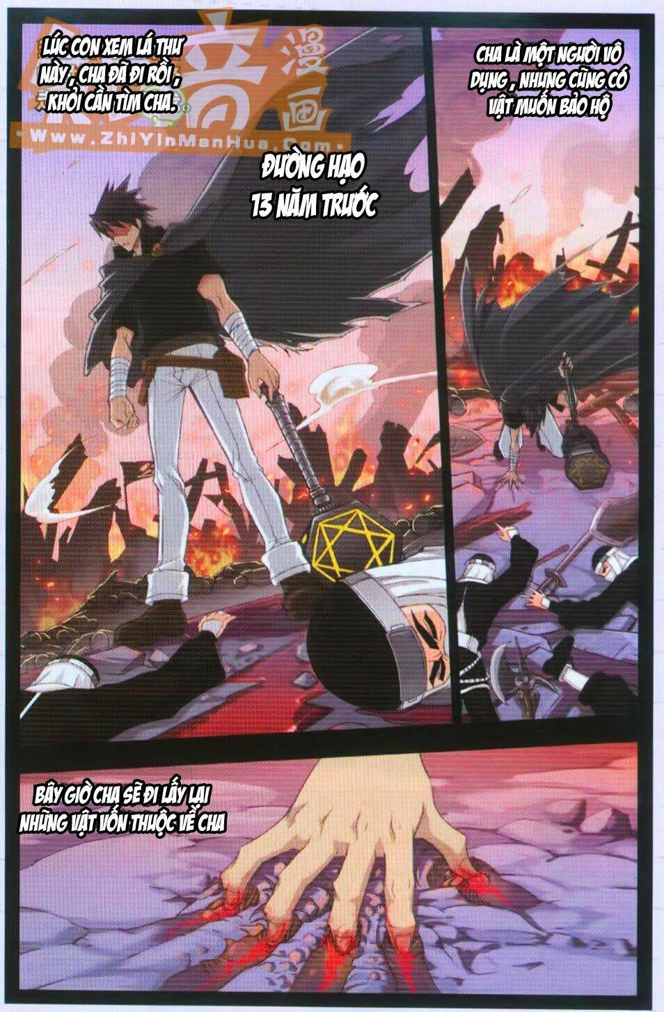 Đấu La Đại Lục Chapter 75 - Trang 2