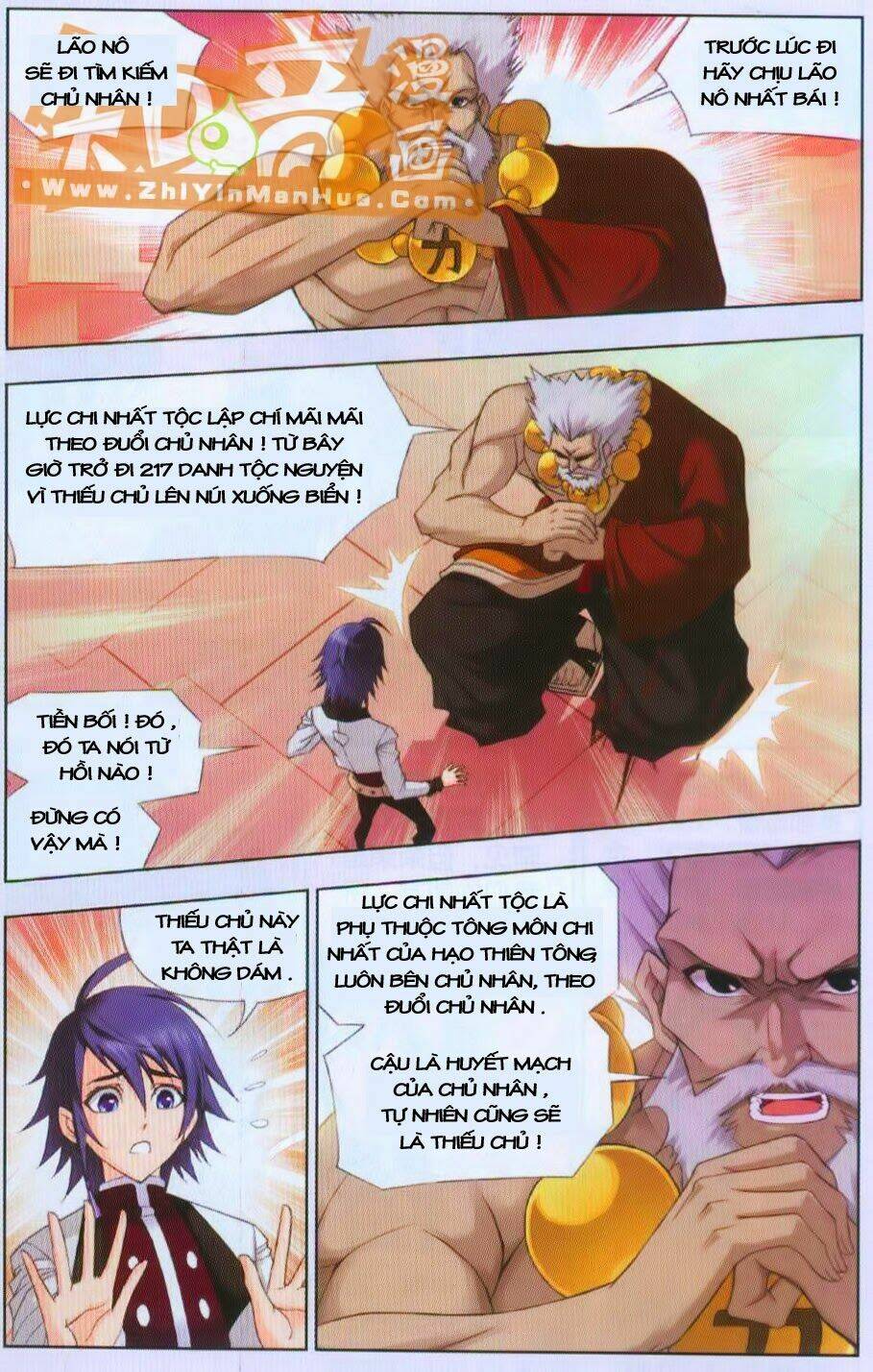 Đấu La Đại Lục Chapter 75 - Trang 2