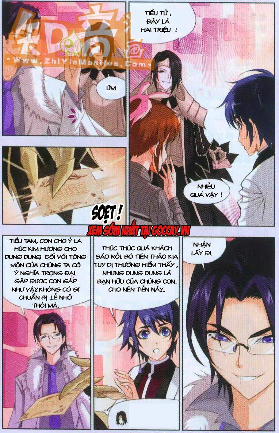 Đấu La Đại Lục Chapter 75 - Trang 2