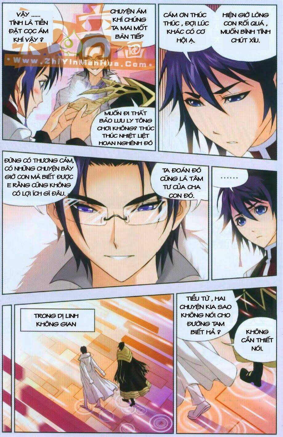 Đấu La Đại Lục Chapter 75 - Trang 2