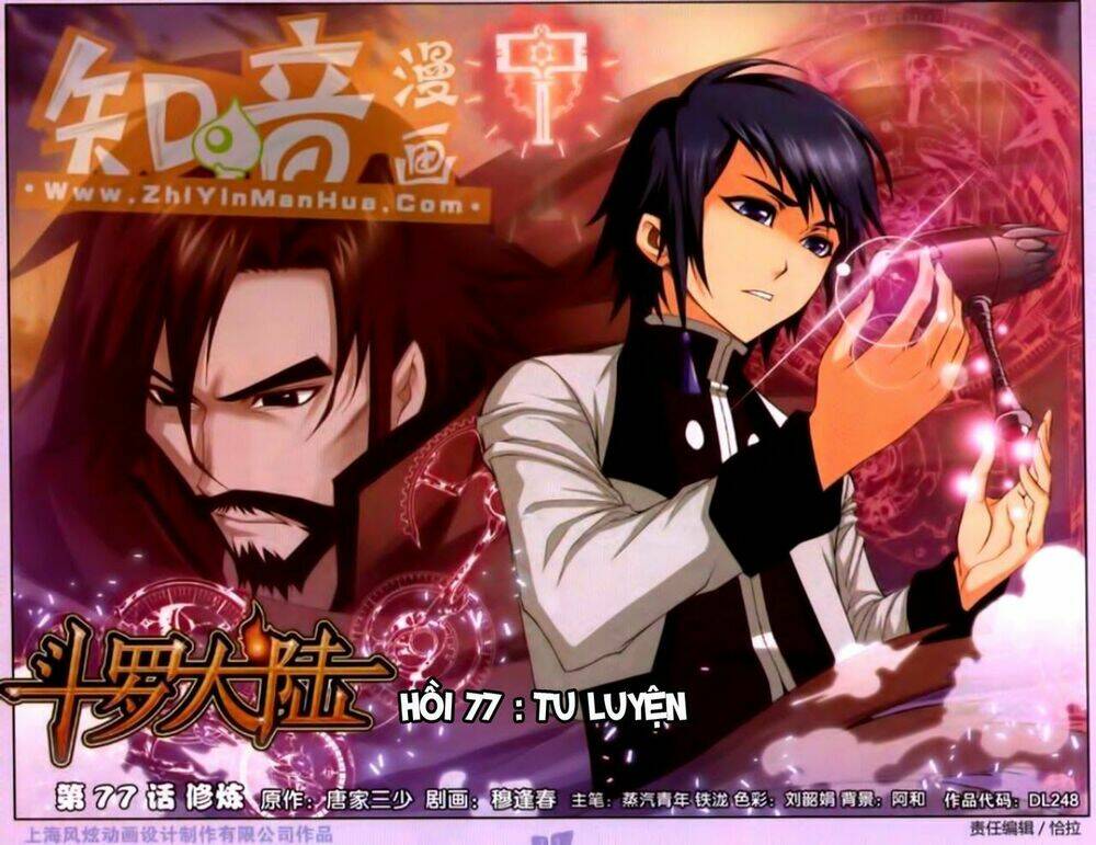 Đấu La Đại Lục Chapter 77 - Trang 2