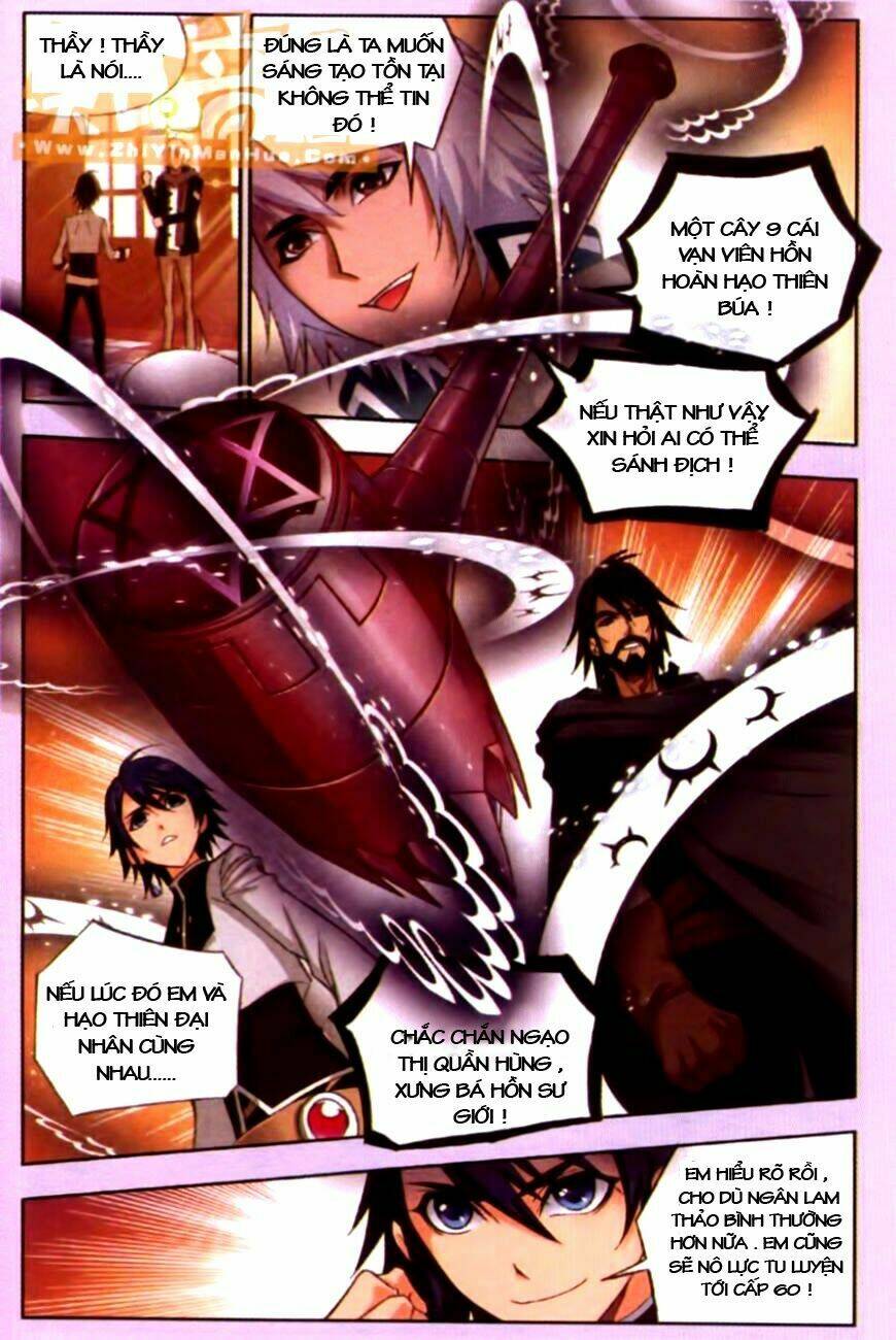 Đấu La Đại Lục Chapter 77 - Trang 2