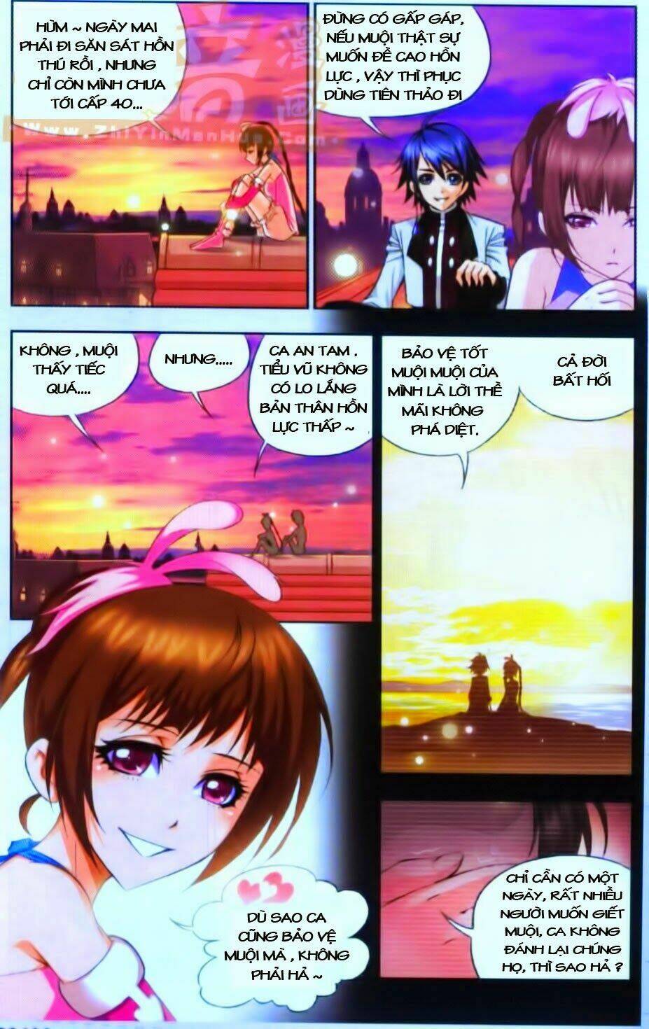 Đấu La Đại Lục Chapter 78 - Trang 2