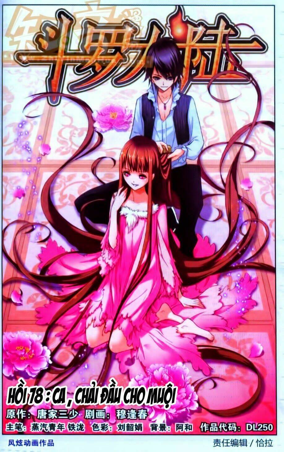 Đấu La Đại Lục Chapter 78 - Trang 2