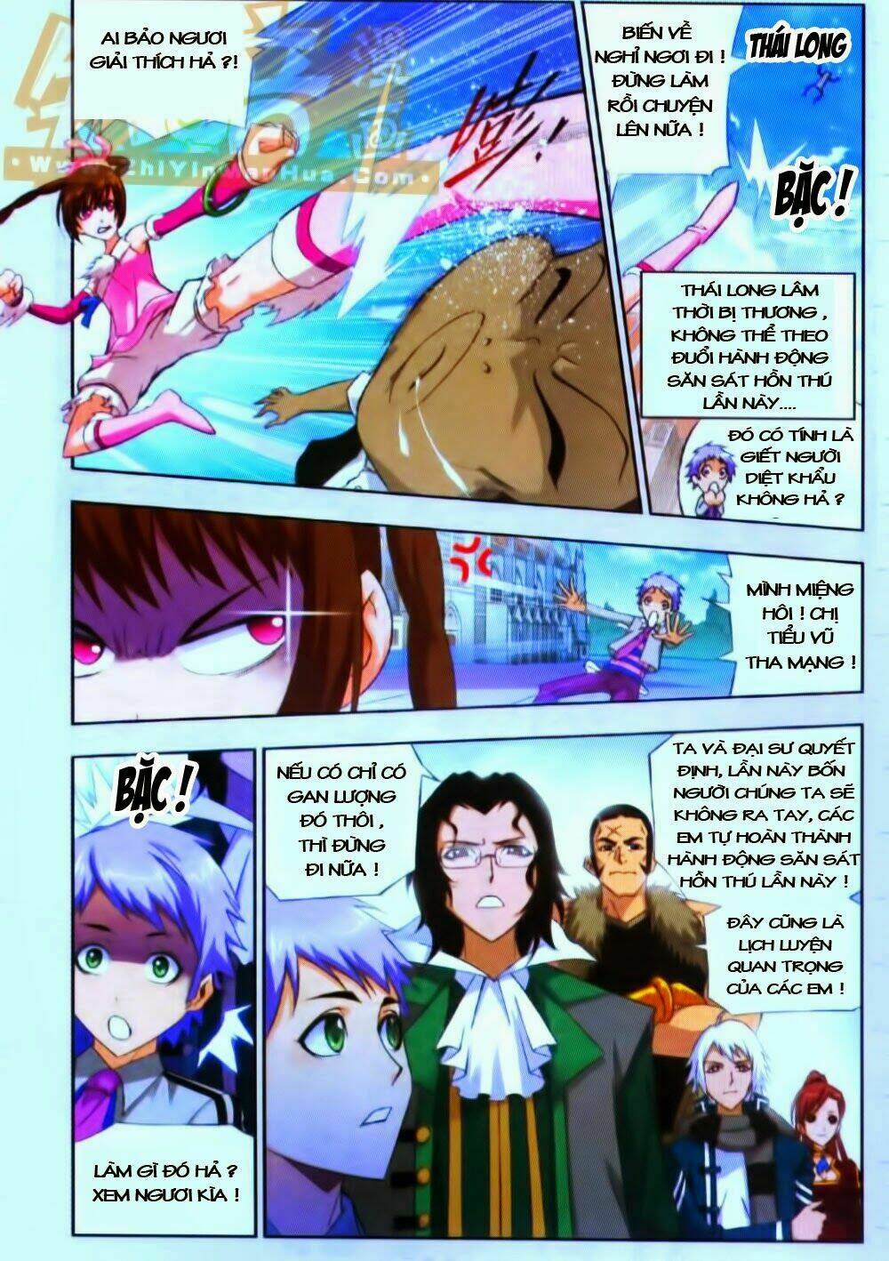 Đấu La Đại Lục Chapter 78 - Trang 2