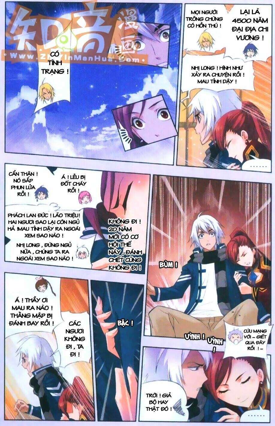 Đấu La Đại Lục Chapter 79 - Trang 2