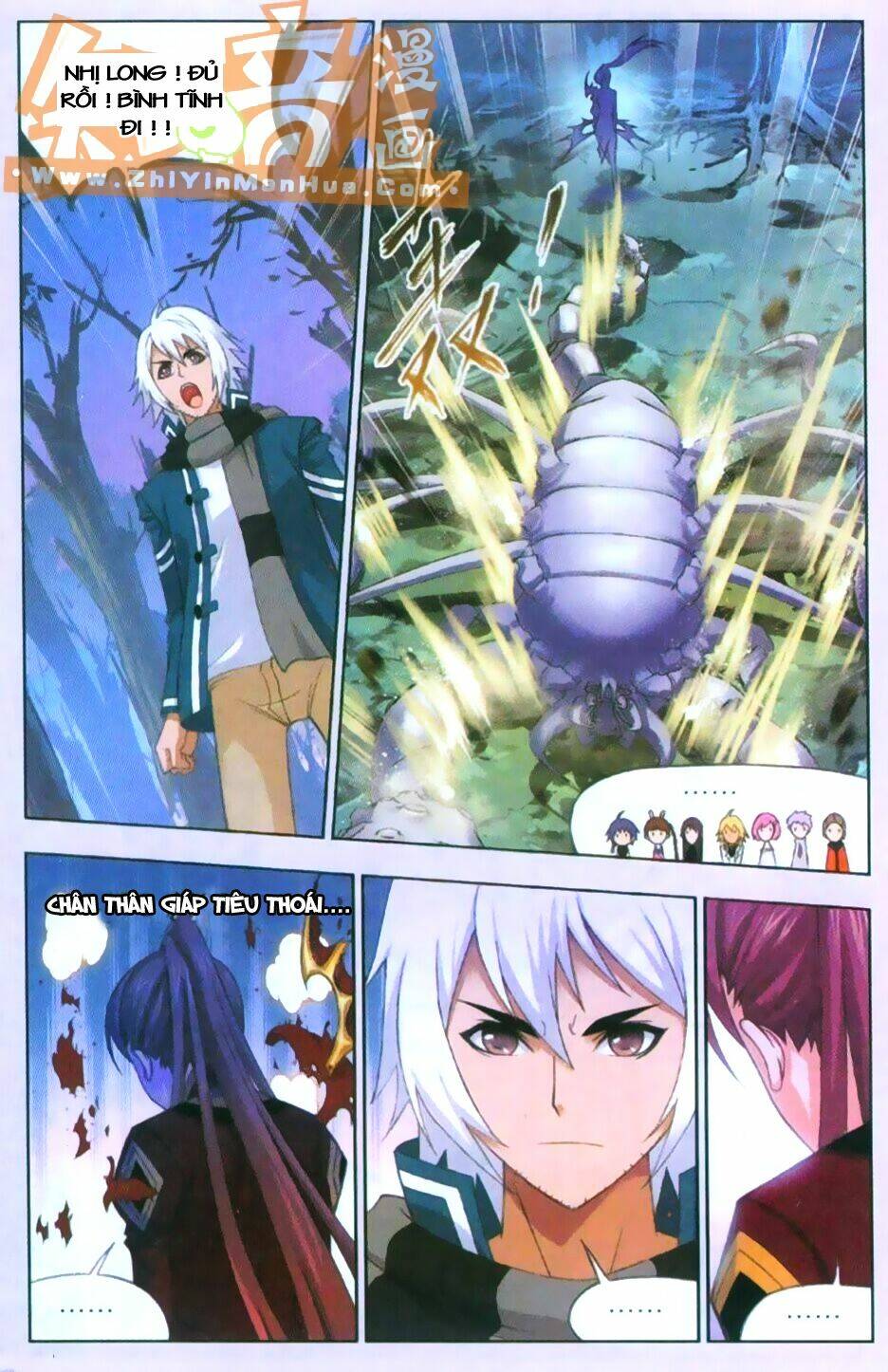 Đấu La Đại Lục Chapter 79 - Trang 2