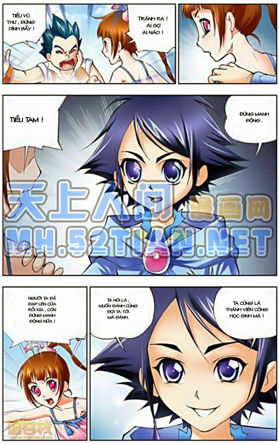 Đấu La Đại Lục Chapter 8 - Trang 2