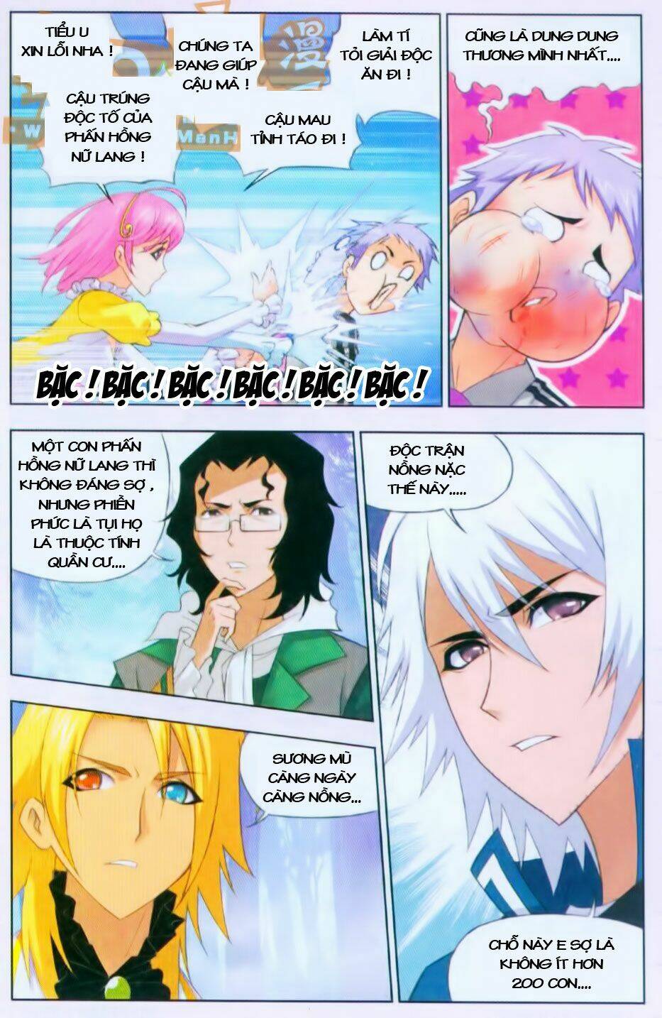 Đấu La Đại Lục Chapter 80 - Trang 2