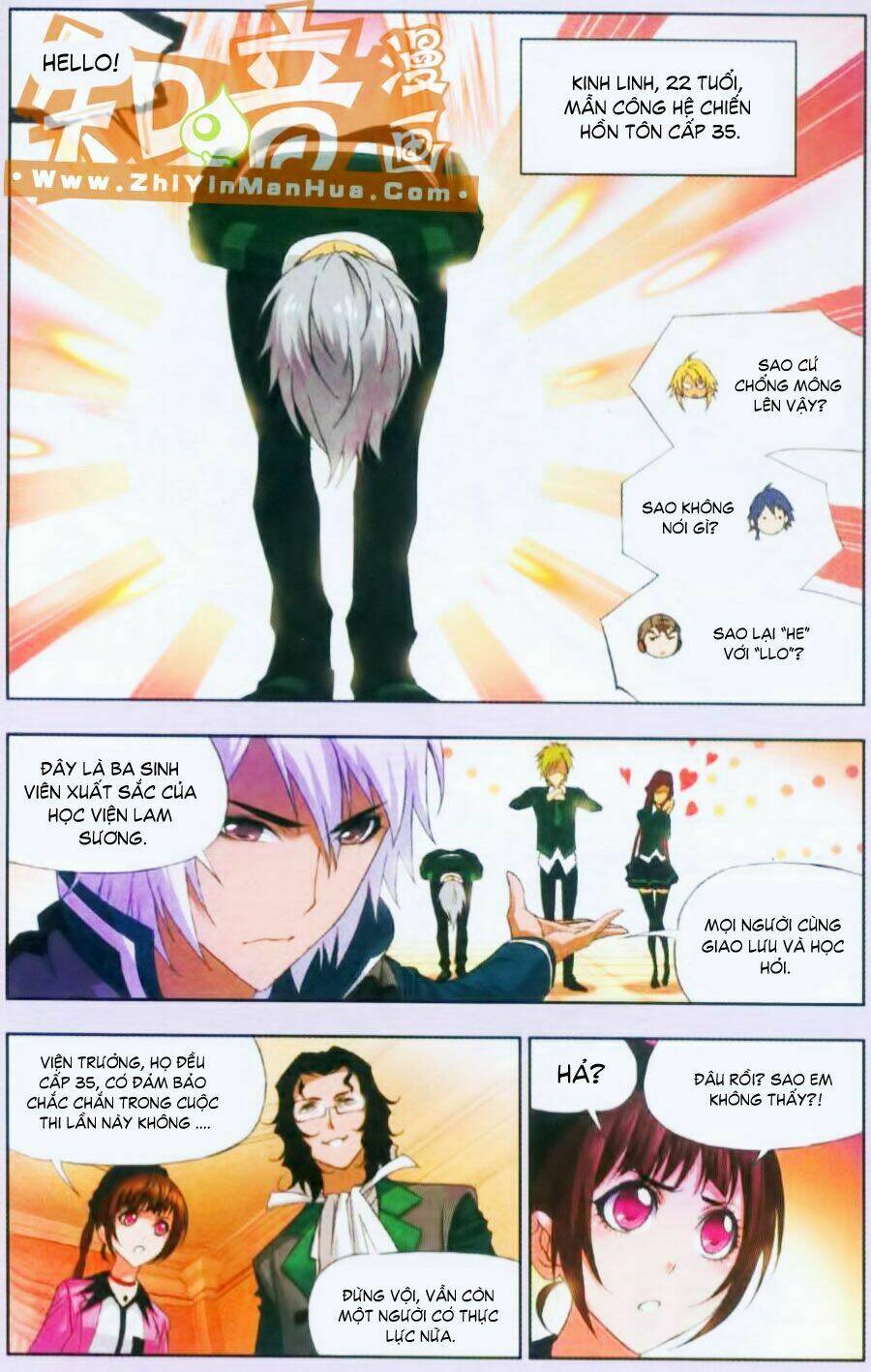 Đấu La Đại Lục Chapter 87 - Trang 2