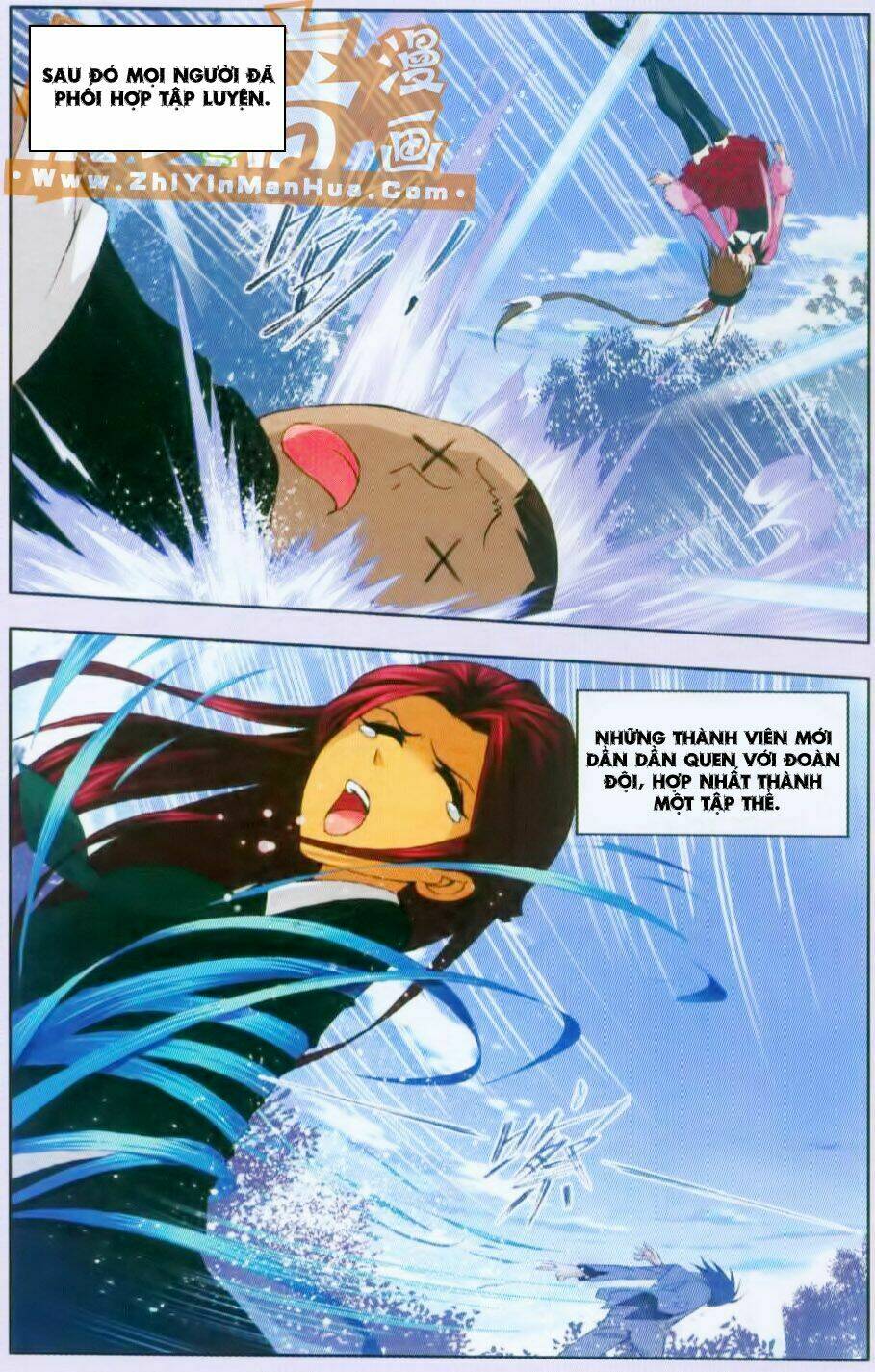 Đấu La Đại Lục Chapter 87 - Trang 2